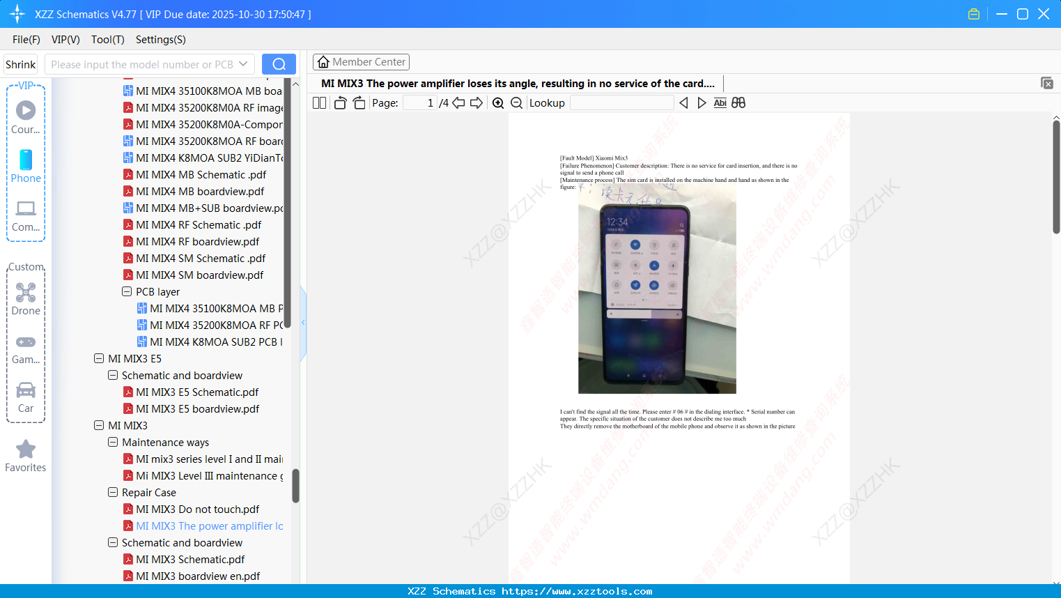 Xiaomi MI MIX3 The Power Amplifier Loses Its Angle, Resulting In No Service Of The Card